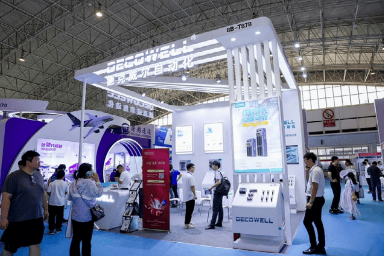 2026北京智能工廠展覽會5月重磅來襲 智造未來，賦能產業新變革