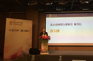 金融工場首批接入網(wǎng)貸協(xié)會產(chǎn)品登記與信息披露系統(tǒng)，引領行業(yè)技術(shù)推廣新篇章