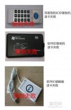 聚焦安全，智創(chuàng)未來——南京冠馳數(shù)碼科技公司市場推廣部業(yè)務概覽