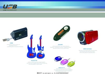 企業(yè)畫(huà)冊(cè)設(shè)計(jì) 圖片與廣告的完美融合