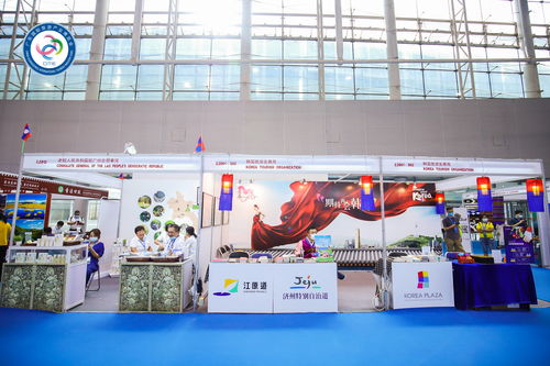 專訪丨韓國旅游發(fā)展局攜Korea Plaza亮相旅博會，深化文化宣傳與旅游咨詢服務(wù)