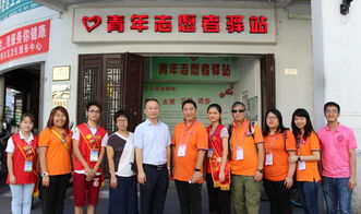 重磅丨我校多個志愿公益服務(wù)項目獲省級以上立項及資助，旅游信息咨詢項目引關(guān)注