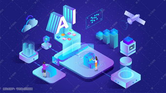 2.5D視角下的智能未來 AI科技辦公插畫的藝術與寓意